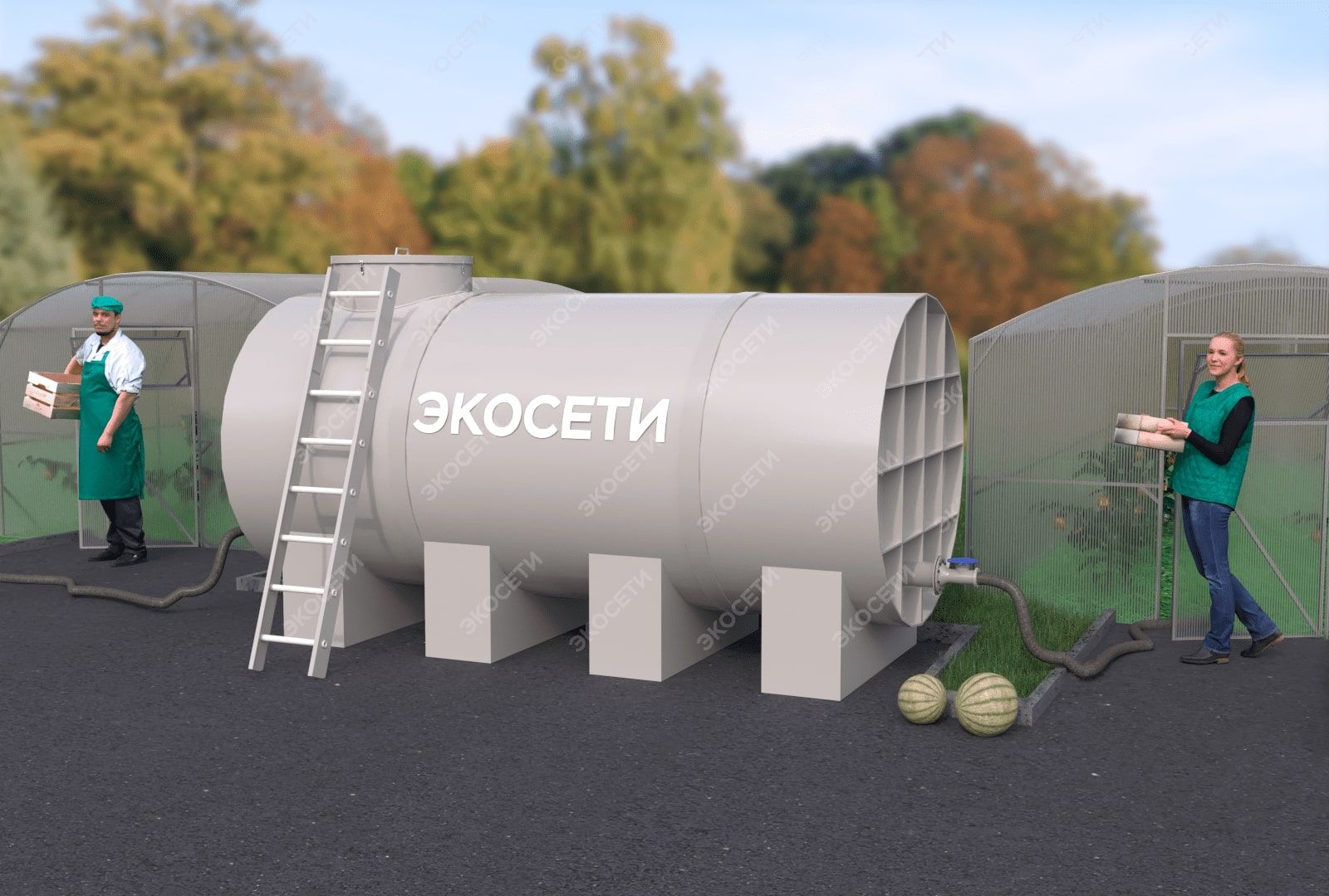 Емкость горизонтальная Экосети ГНЕ-1 Фото