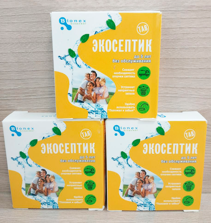 Bionex Экосептик Tab (Бионекс Экосептик -Таблетка) Фото