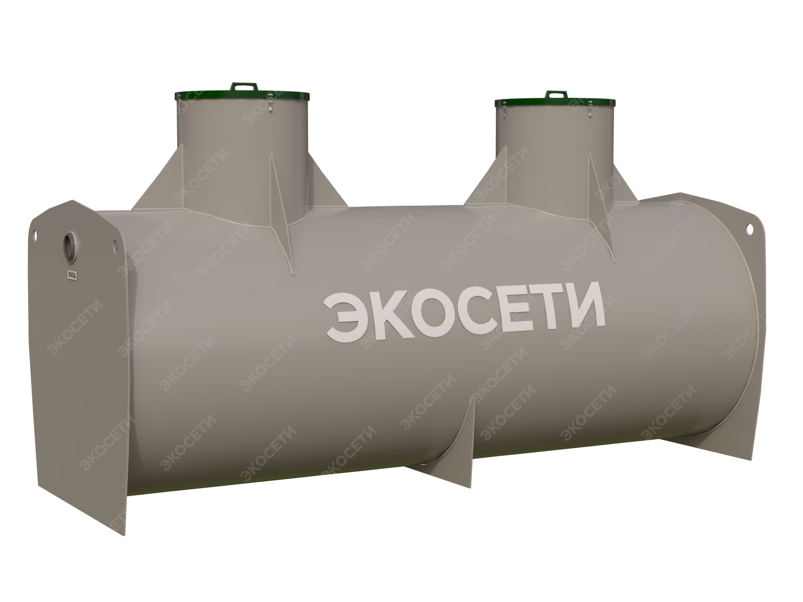 Септики