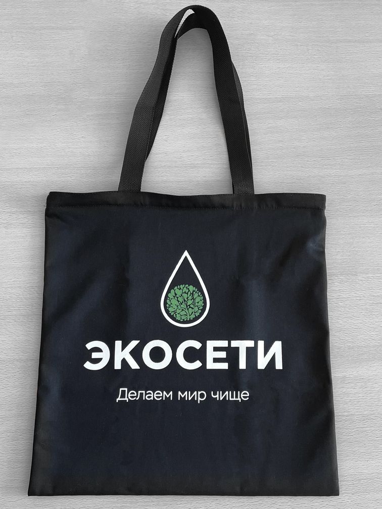 Шоппер с принтом "Экосети" и карманом Фото