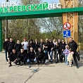 Большой вклад сотрудников компании в чистоту нашего города!