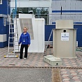Выставка «Регионы – сотрудничество без границ» 2023