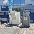 Выставка «Регионы – сотрудничество без границ» 2023