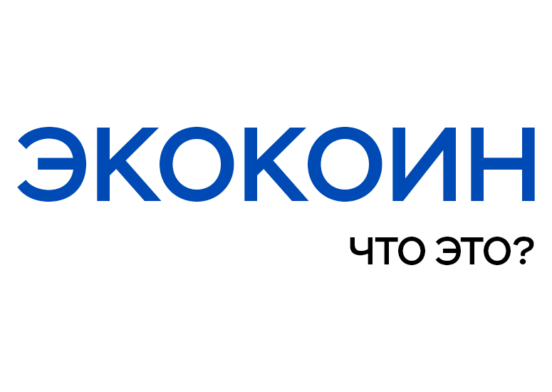 Работай с нами и получай приятные бонусы!