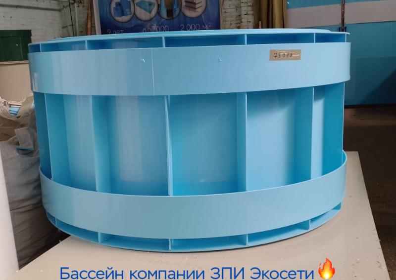 Не заказывайте бассейн у непроверенных «гаражных» производителей!