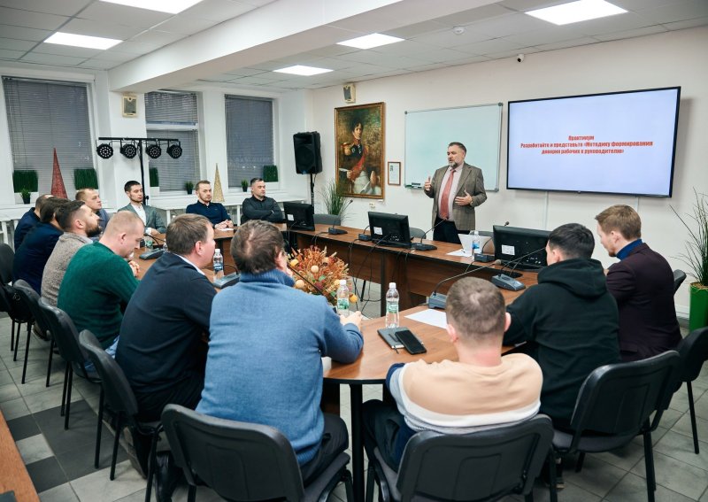 «Повышение навыков: участие сотрудников компании в семинаре «Управленческое мастерство из первых рук»