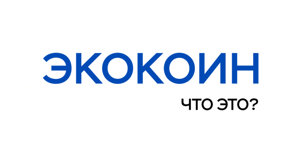 Работай с нами и получай приятные бонусы!