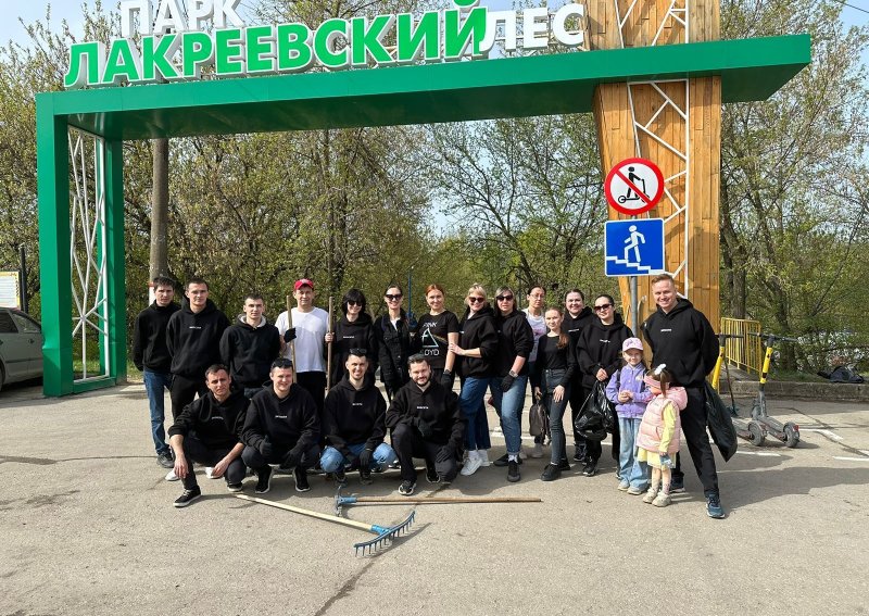 Большой вклад сотрудников компании в чистоту нашего города!